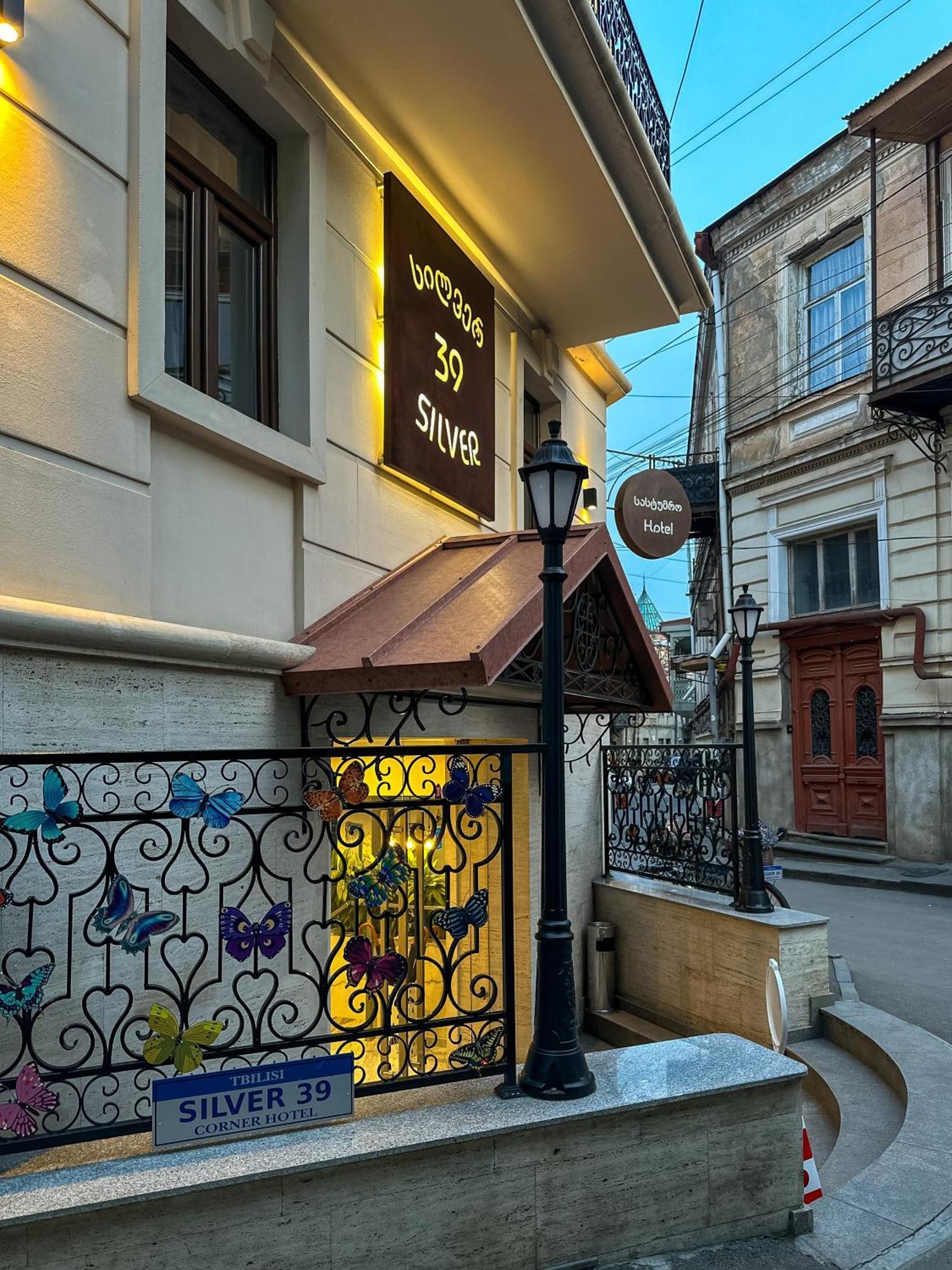 Silver 39 Corner Hotel Tbilisi Eksteriør bilde